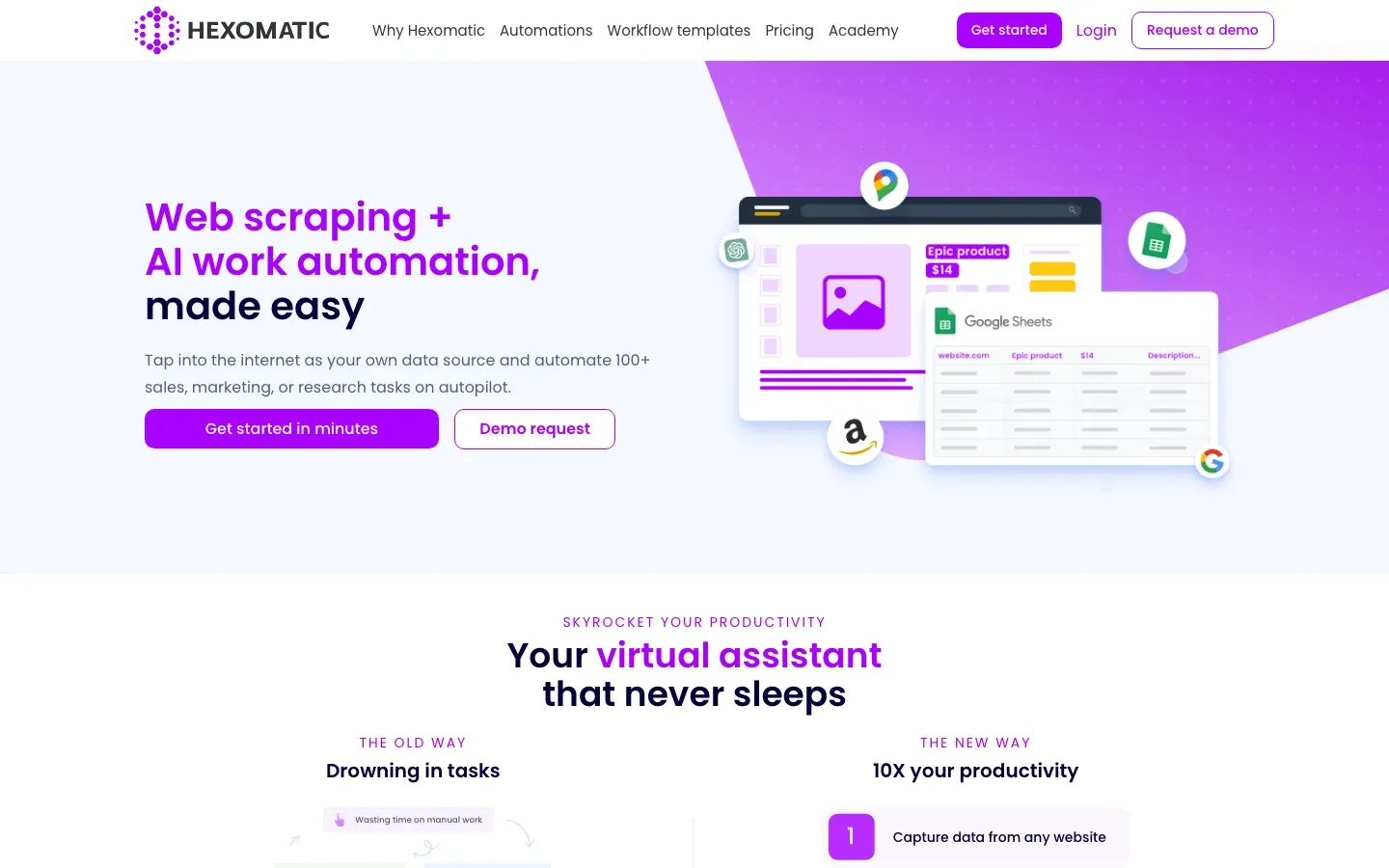 Hexomatic homepage