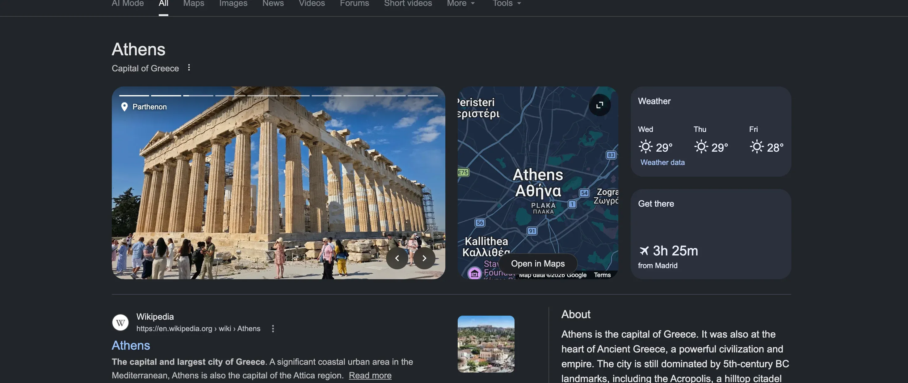 Knowledge panel for Athens with photos, map, weather, and Wikipedia description